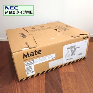 NEC Mate Win7/Win10/Core i5/SSD256GB/8GB/DVDスーパーマルチ/MK33M/E-N,リカバリディスク,美品,使用少なめ,MK-33MEZDN