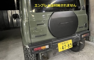 未塗装　ジムニー　JB64　シエラ　JB74　リアゲート　カバー　背面タイヤ　レス　軽量 防水 クラリス　ワイパーレス仕様　表面ボルトレス　