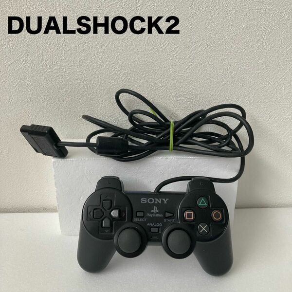 DUALSHOCK 2 プレイステーション コントローラー SONY