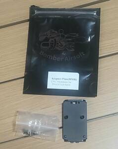 Bomber Airsoft 東京マルイ グロック 17 Glock 17 Gen.5 MOS Trijicon RMRプレート