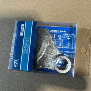 京都機械工具 (KTC) ペダルレンチ 9.5mm (3/8インチ) CP1-15