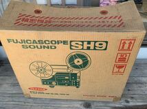 【ジャンク品】FUJICASCOPE　フジカスコープ SOUND SH9映写機 昭和レトロ　マイク　イヤホン付き　 ※通電確認/動作未確認　※外箱英語表記_画像2