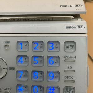 【中古品】Panasonic パナソニック 電話 FAX パーソナルファックス ファクシミリ 親機のみ KX-PW521XLの画像3