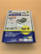 【】ジャンク品　eSATA PCI EXPRESSボード　（※注意　スタートアップ　CD、ユーザーマニュアルのみ（U-00）_画像1