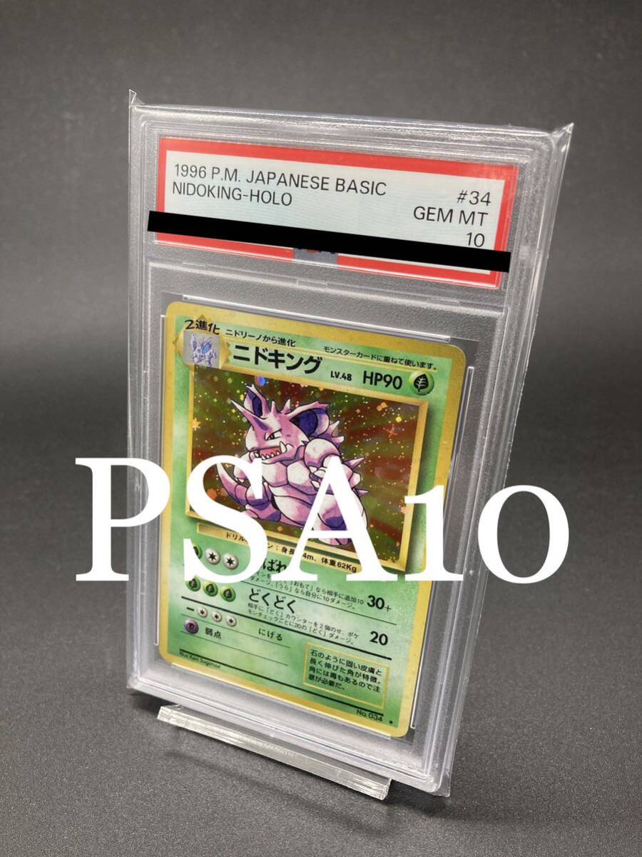 2025年最新】Yahoo!オークション -ポケモンカード 旧裏面 2025年最新】Yahoo!オークション -ポケモンカード 旧裏面