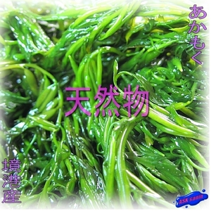 has processed .[a duck k1.6kg] soy sauce taste 40g×40 piece entering... mountain .... third. seaweeds 
