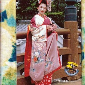 (Y55-2) ミス映画村 武田京子 舞妓さん テレカの画像1