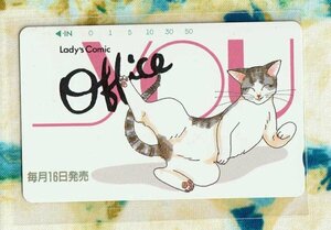 (Y55-6) Lady's Comic you ユー オフィス 猫　テレカ