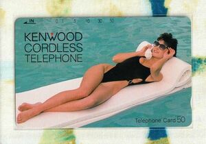(Y55-3) KENWOOD CORDLESS TELEPHONE 水着女性モデル テレカ