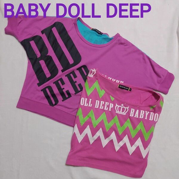 ベビードール BABY DOLLドルマリン＆ヘソ出しカットソーセット Tシャツ M BABY DOLL DEEP