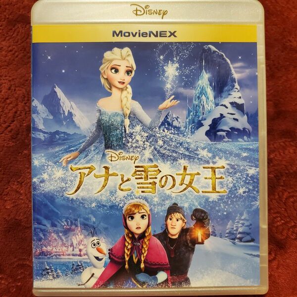 【中古ブルーレイ】アナと雪の女王 