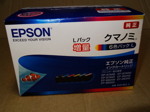 【期限切れ】EPSON 純正インク　Lパック増量 クマノミ KUI-6CL-L （6色パック）【未開封】