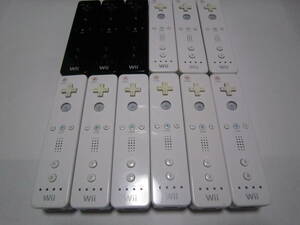 Wii リモコン 12個 ( 白 9個 黒 3個 ) 動作確認済