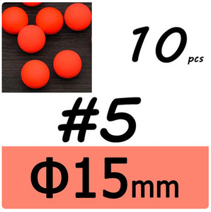  float simoli15mm red hardness foamed sphere simoli sphere fluorescence red float sphere 10 piece aki scad bkomi etc. 