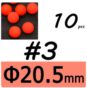  float simoli20.5mm red hardness foamed sphere simoli sphere fluorescence red float sphere 10 piece aki scad bkomi etc. 