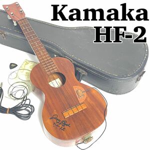 カマカ コンサート ウクレレ HF-2 ホワイトラベル ゴールド 杢目 クラシック