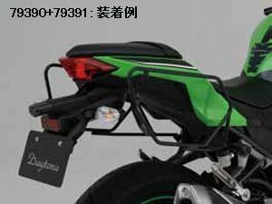 GIVI(ジビ) サイドバッグサポート 4108KIT Ninja250-13) 79391