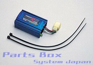 デイトナ プログレス・レーシングCDI 【ライブDIO-'97-'99)/ZX-'97-'02)】 36244