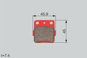 デイトナ(DAYTONA) ブレーキパッド 赤パッド DF200/125、ジェベル など 79833