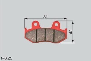 デイトナ ブレーキパッド 赤パッド リア:スカイウェイブ400/250 など 79835