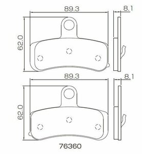 デイトナ ブレーキパッド HD PAD(F)DYNA(08-09) 76360