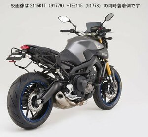 GIVI(ジビ) サイドバッグサポートフィッティング 2115KIT MT-09 A('14) 91779