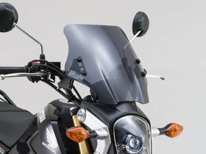 デイトナ(DAYTONA) バイク用スクリーン ウインドシールドSS スモーク 【GROM('13-)/JC61】 90708