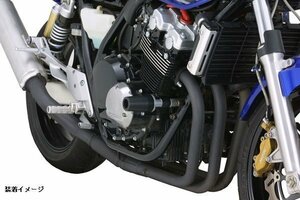 デイトナ 車種専用エンジンプロテクター 【CB400SF-'99-'13)】 79919