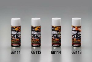 デイトナ(Daytona) 耐熱ペイントスプレー(エンジン用 200℃) /クリア 300ml 68113