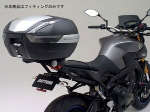 GIVI(ジビ) モノラック用フィッティング(トップケース用ステー) 2115FZ MT-09 A('14) 91777