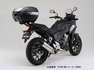 GIVI(ジビ) モノラック用フィッティング(トップケース用ステー) 400X-13) 1121FZ 79980