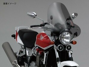 GIVI(ジビ) A650 ウインドスクリーン 93970