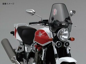 GIVI(ジビ) A604 ウインドスクリーン 93971