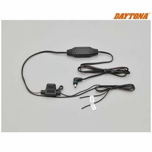 デイトナ MOTO GPS レーダー 5 専用12V 電源ケーブル 21501