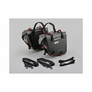 デイトナ GIVI GRT718 防水サイドバッグ 15+15L 99195