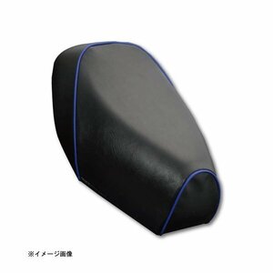 AZZU(アッズ) スーパージョグ[3YJ]用 シートカバー [黒・青パイ/被せ] AZ-YCR2013-C10P50