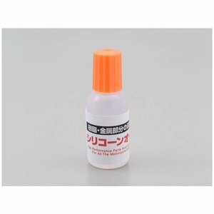 デイトナ シリコーンオイル 10ml 37045