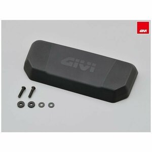 デイトナ GIVI バックレスト BB42N 22126