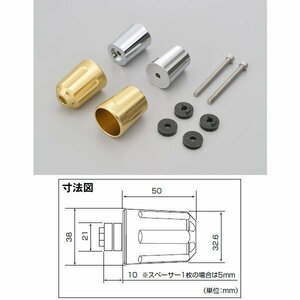 デイトナ ヘビーウエイトバーエンド 純正ハンドル対応（リボルバー） HONDA車 M6タイプ[シャンパンゴールド] 99834