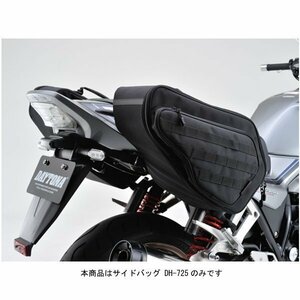 デイトナ ヘンリービギンズ DH-725 サイドバッグ 98655