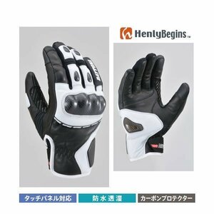 デイトナ ヘンリービギンズ HBG-058 AWスポーツショートグローブ[ブラック/ホワイト・Mサイズ] 22178
