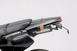 デイトナ(DAYTONA) アップリヤフェンダー&テールランプキット 【D-TRACKER(07-08)、KLX250/SR/ES(93-07)】 41169