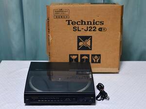 レア品 綺麗ですがジャンク品★テクニクス/TECHNICS SL-J22 リニアトラッキング ターンテーブル★元箱入り・修理マニアの方に