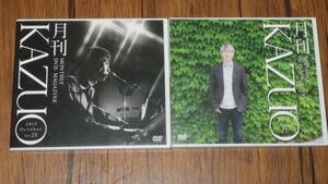  Zaitsu Kazuo /[ monthly KAZUO] 2013 year vol.25&2014 year vol.37 unused goods /DVD&CD2 volume set 