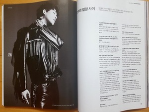 [MONSTA X ジュホン] 韓国雑誌切り抜き 10P/2022年