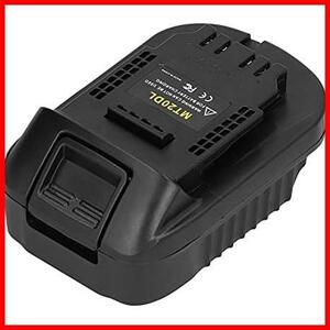 リチウム電池コンバーター バッテリーコンバーター電動工具用電動工具用MT20DLアダプターバッテリー用電源アダプター