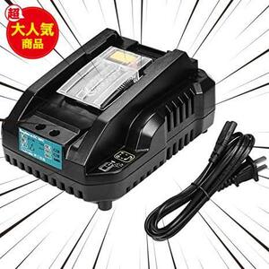 互換品DC18RC マキタ 14.4V-18V リチウムイオンバッテリ バッテリー充電マキタDC18RC mini BL1430 BL1440 BL1450 BL1460 BL1830