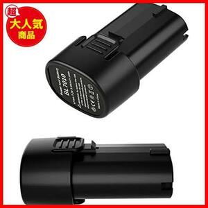 互換 マキタ 7.2vバッテリー BL7010 マキタバッテリー 7.2v 3000mAh リチウムイオンバッテリー BL7010 A-47494 194356-2 CL070DS