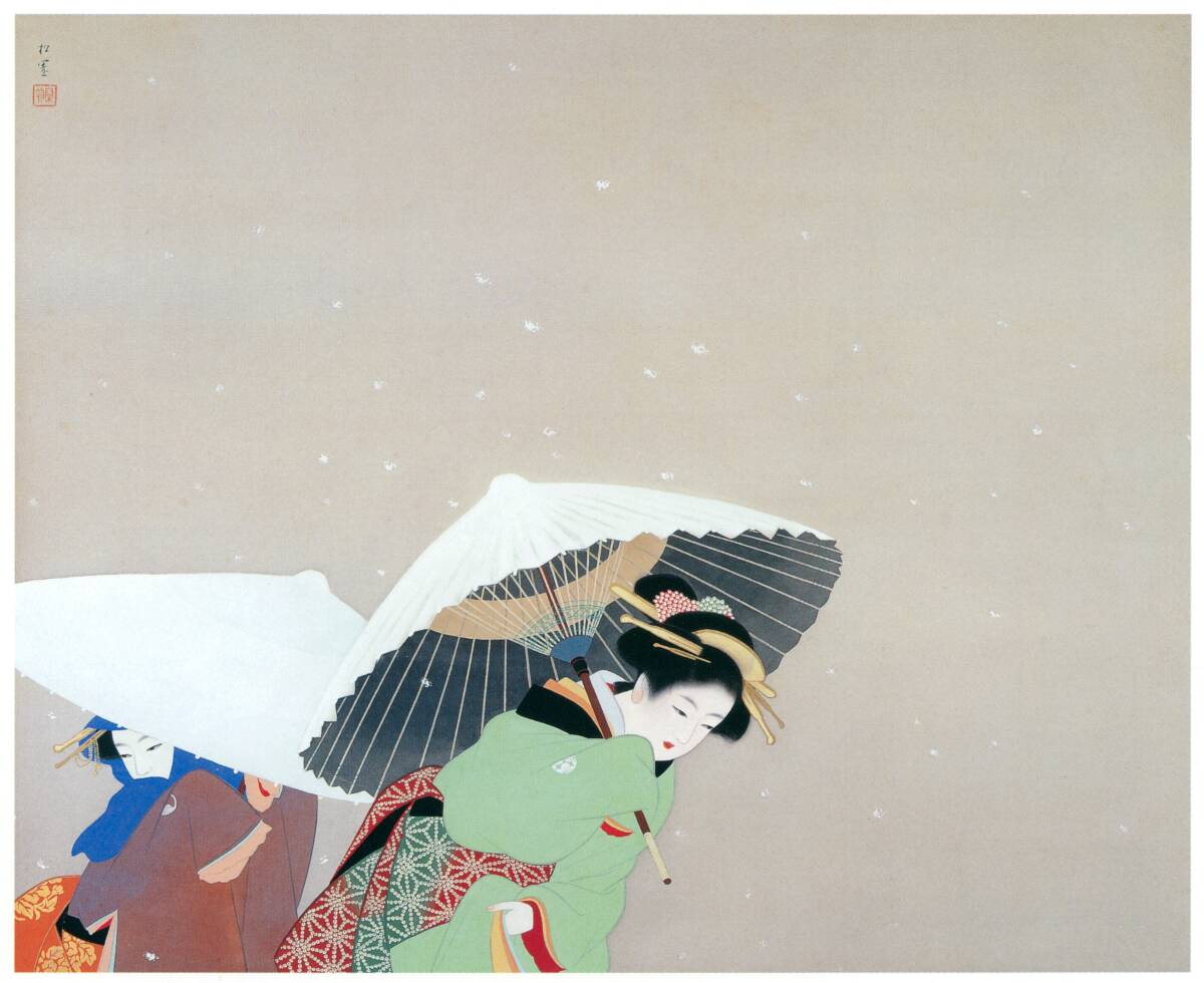 Nuevo Uemura Shoen Peony Snow técnica especial impresión de alta calidad tamaño A4 Sin marco Precio especial 980 yenes (envío incluido) Cómpralo ahora, Obra de arte, Cuadro, otros