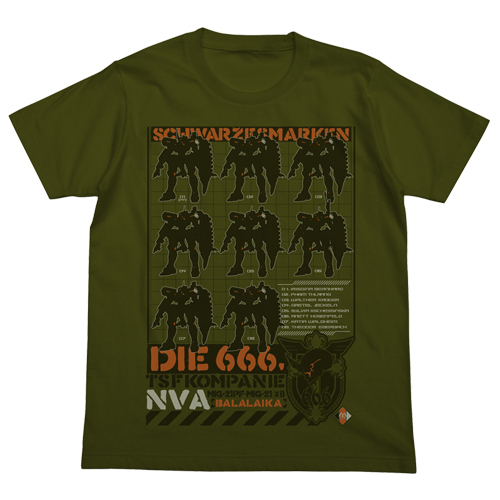 二次元COSPA シュヴァルツェスマーケン 第666戦術機中隊 バラライカTシャツ Lサイズ